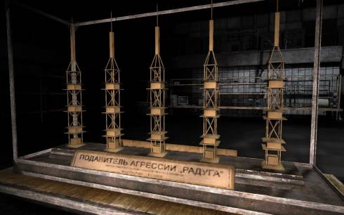 Вес материала: ~