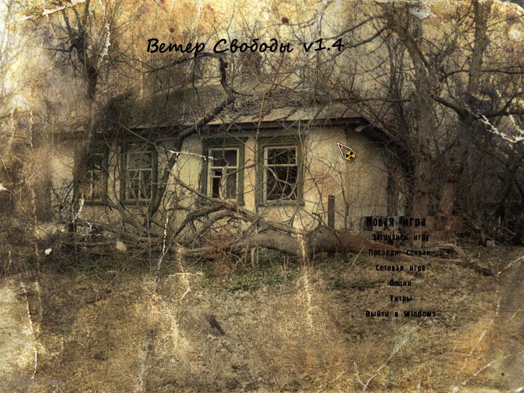 Вес материала: 438 Мб