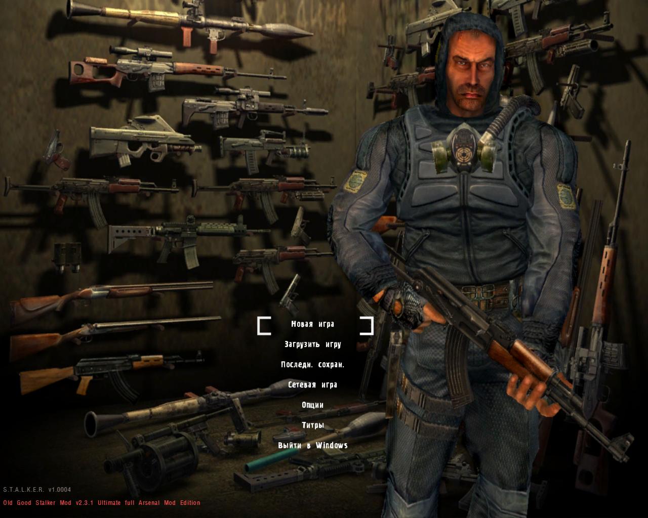 Вес материала: 723 Мб