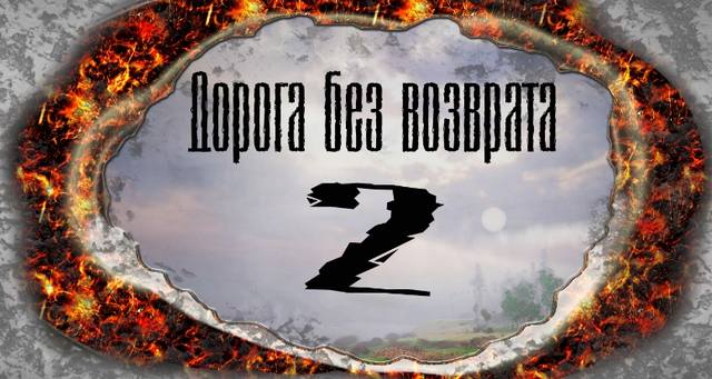 Вес материала: 120 Мб