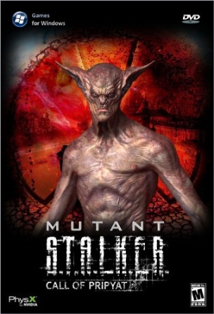 Вес материала: ~