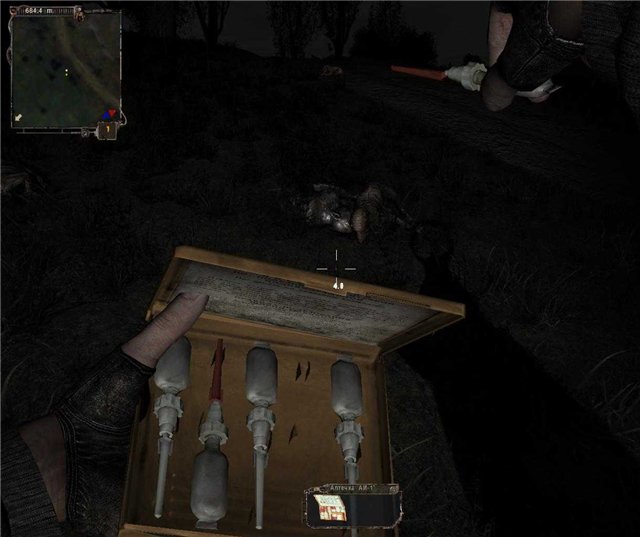 Вес материала: 25.33 Мб