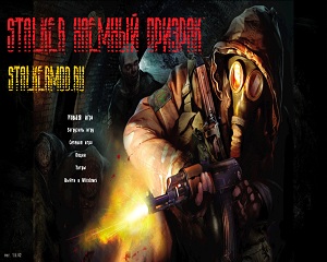 Вес материала: 113 мб